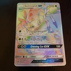 Golisopod GX