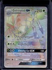 Golisopod GX