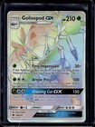 Golisopod GX