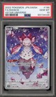 Diancie
