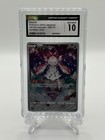 Diancie