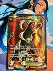 Houndoom EX