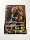 Houndoom EX