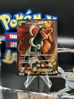 Houndoom EX