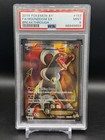Houndoom EX