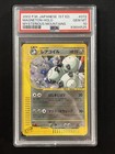 Magneton
