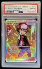 Red's Challenge