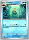 Omanyte