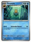 Omanyte