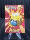 Omanyte