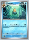 Omanyte