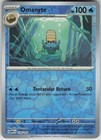 Omanyte