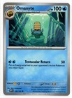 Omanyte