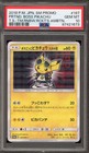 Pretend Boss Pikachu 