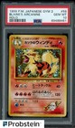 Blaine's Arcanine