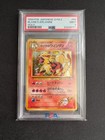 Blaine's Arcanine