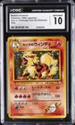 Blaine's Arcanine