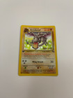 Aerodactyl