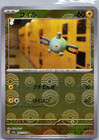 Magnemite