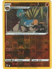 Cranidos