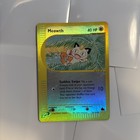 Meowth