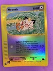 Meowth