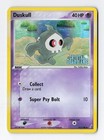 Duskull
