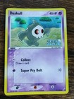 Duskull