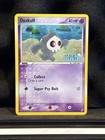 Duskull