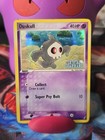 Duskull