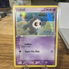 Duskull