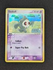Duskull