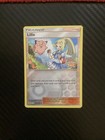 Lillie