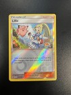 Lillie