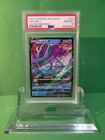 Suicune V