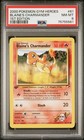 Blaine's Charmander