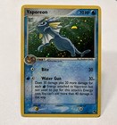 Vaporeon