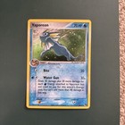Vaporeon