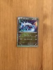 Pokedex