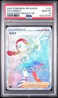Ponyta