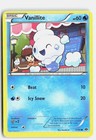 Vanillite
