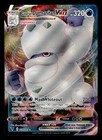 Galarian Darmanitan VMAX
