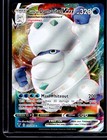 Galarian Darmanitan VMAX