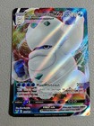 Galarian Darmanitan VMAX