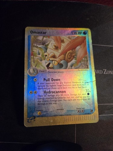 Omastar