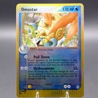 Omastar