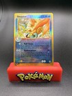 Omastar