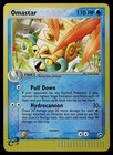 Omastar