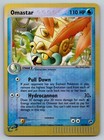 Omastar