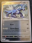 Dialga